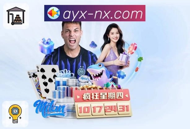 奖项5